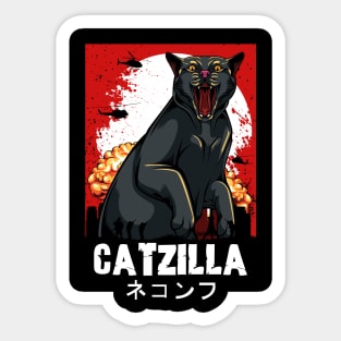 Cat - Catzilla Funny Japanese Movie Monster Kitty Sticker